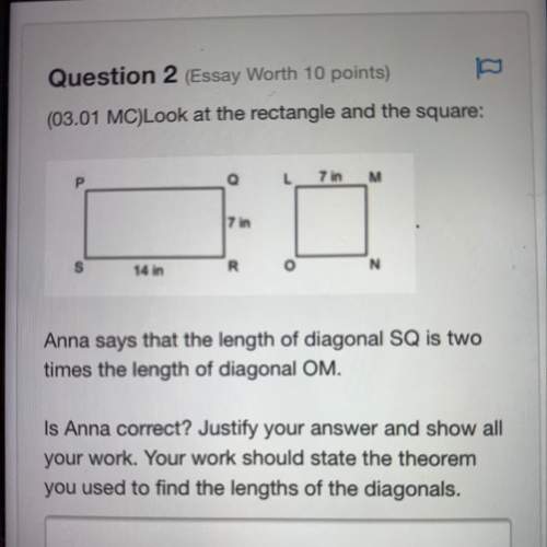 Plz explain your answer! i will mark at !