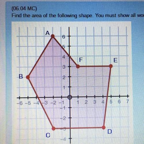 Find the area of the following shape. show all work. the shape needs to be divided into several smal