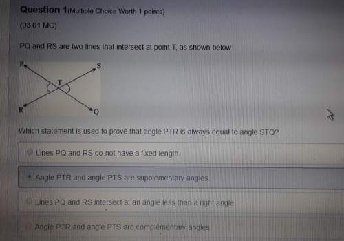 This is geometry, will the answer be a or b ?