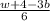 \frac{w + 4 - 3b}{6}