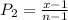 P_2 = \frac{x-1}{n-1}