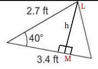 What is the area of this triangle?  round to the nearest hundredth.