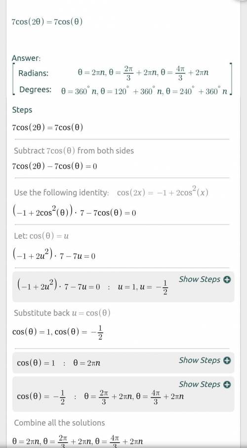 Need  with this question!  subject is trigonometry. i know it is 360 degrees but i don’t know which