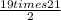 \frac{19times21}{2}