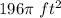 196\pi\ ft^2