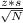 \frac{z*s}{\sqrt{N} }