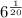 6^{\frac{1}{20}}