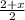 \frac{ 2 + x}{2}