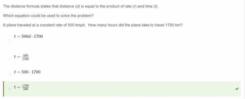 **the distance formula states that distance (d) is equal to the product of rate (r) and time (t). wh