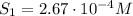 S_1 = 2.67\cdot 10^{-4} M