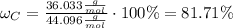 \omega_C=\frac{36.033\frac{g}{mol}}{44.096 \frac{g}{mol}}\cdot 100\%=81.71\%