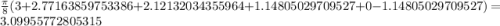 \frac{\pi}{8}(3+2.77163859753386+2.12132034355964+1.14805029709527+0-1.14805029709527)=3.09955772805315