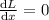 \frac{\mathrm{d} L}{\mathrm{d} x}=0