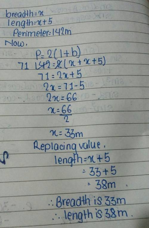 The length of a rectangular plot exceeds its breadth by 5 meters. if the perimeter of the plot be 14