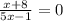 \frac{x+8}{5x-1} =0