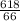 \frac{618}{66}