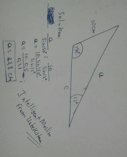 Law of sines anyone? ?  need good explanation..ill give brainlest
