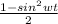 \frac{1-sin^{2}wt}{2}