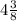 4 \frac {3} {8}