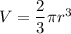 V=\dfrac23\pi r^3