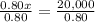 \frac{0.80x}{0.80}=\frac{20,000}{0.80}