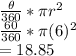 \frac{\theta}{360}*\pi r^2\\\frac{60}{360}*\pi (6)^2\\=18.85