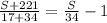 \frac{S+221}{17+34}=\frac{S}{34}-1