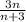 \frac{3 n}{n+3}