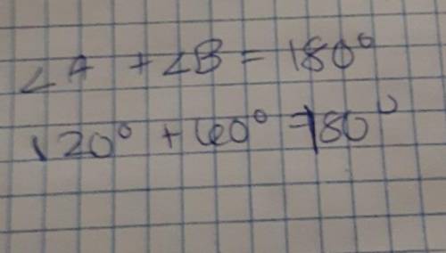 What are the measures of the two angles in the figure?  a. 125° and 55° b. 120° and 60° c. 100° and