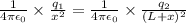 \frac{1}{4\pi\epsilon_0} \times \frac{q_1}{x^2} =\frac{1}{4\pi\epsilon_0} \times \frac{q_2}{(L+x)^2}