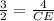 \frac{3}{2}=\frac{4}{CE}