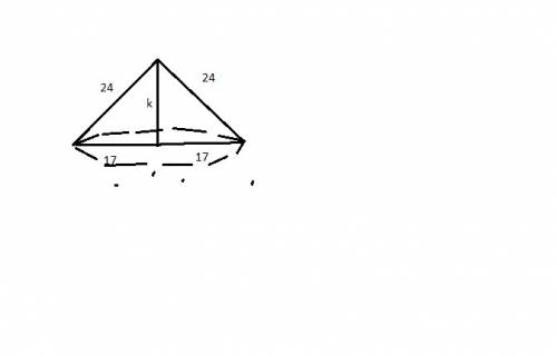 The isosceles triangle shown is rotated about line k. the perimeter of the triangle is 58 units.whic