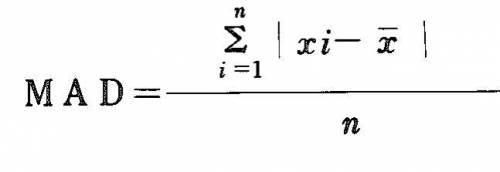 What is the mean absolute deviation (mad) of the data set?