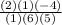 \frac{(2)(1)(-4)}{(1)(6)(5)}