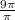 \frac{9\pi }{\pi }