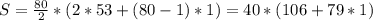 S = \frac{80}{2} * (2 * 53 + (80 - 1) * 1) = 40 * (106 + 79 * 1)