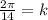 \frac{2\pi}{14}=k