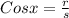 Cos x = \frac{r}{s}