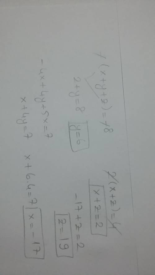 Steps to solving this system by substitution. -x - y - z = -8 -4x + 4y + 5x = 7 2x + 2z = 4