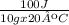 \frac{100 J}{10 g x 20 ºC}