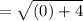 \RightarrowAC=\sqrt{(0)+4