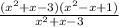 \frac{(x^2+x-3)(x^2-x+1)}{x^2+x-3}