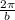 \frac{2\pi }{b}