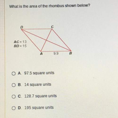 What is the area of the mombus shown below?