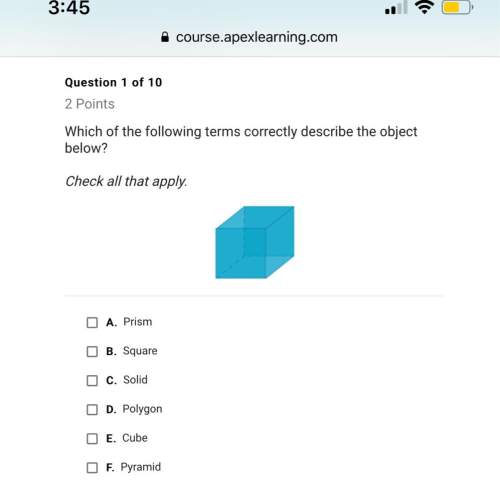 Which of the following terms correctly describe the object below? check all that apply