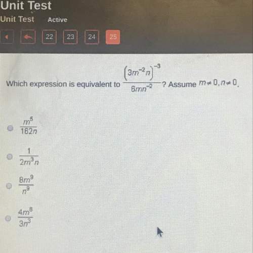 Which expression is equivalent assume