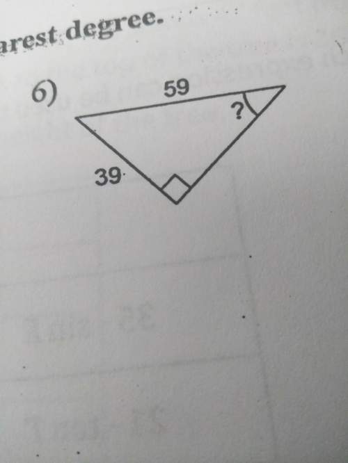 Find the measurement of the indicated angle to the nearest degree