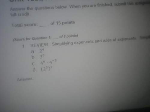 Exponents and rules of exponents simplify the expressions below 2 4 3 0 4 6 4 -3 2 3 2