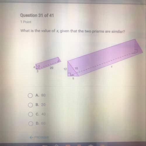 What is the value of x, given that the two prisms are similar?