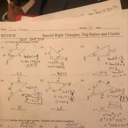 Special right triangles trig ratios and circles need i am studying for my test